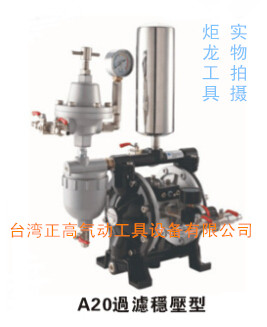 ����������Ĥ�ã���ǹ����������ѹ��Ͱ