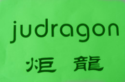 ����������ĥ��